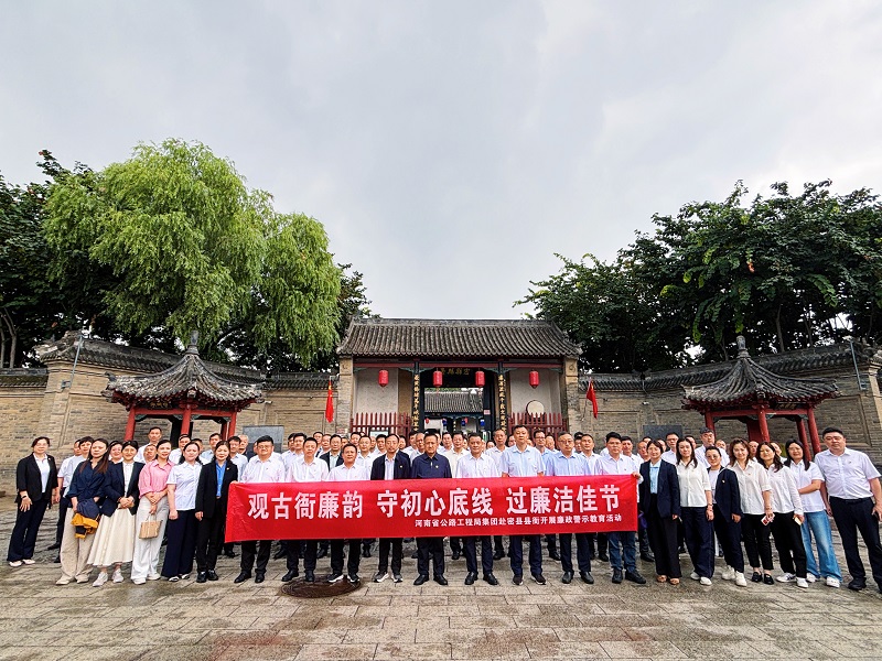 1789980407556.jpg 微信图片_20260921083519.jpg